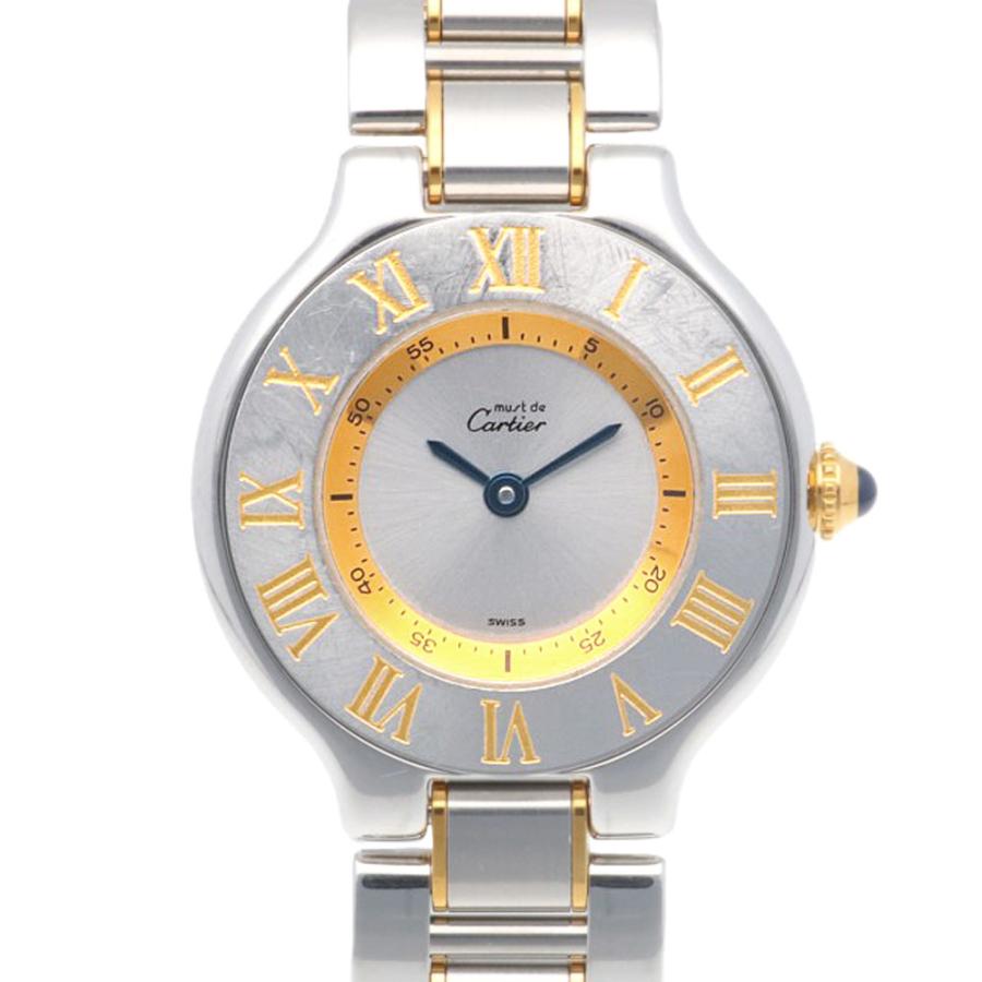Cartier（カルティエ） マスト21 腕時計 時計 ステンレススチール 1340