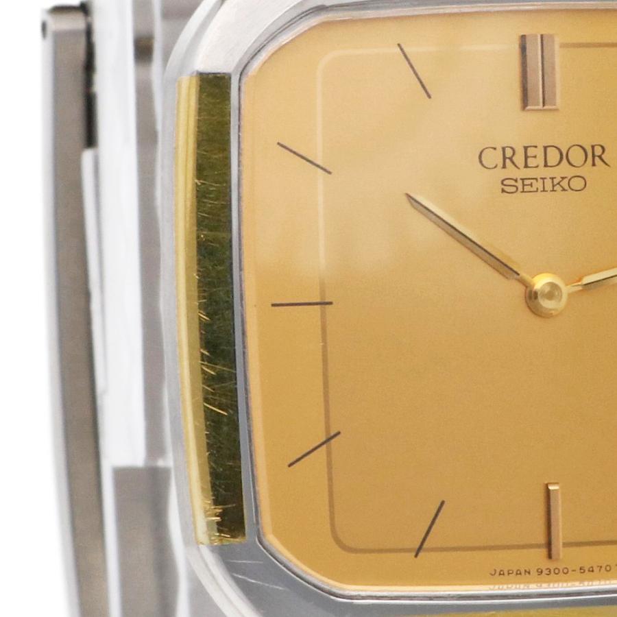 CREDOR クレドール セイコー 腕時計 時計 ステンレススチール CREDOR クレドール セイコー 腕時計 時計 ステンレススチール