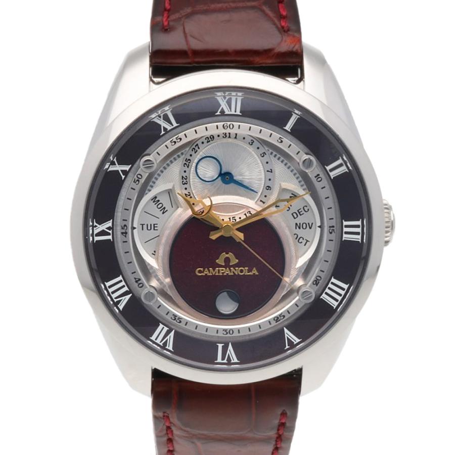 CITIZEN シチズン カンパノラ 腕時計 ステンレススチール BU0020-03B  