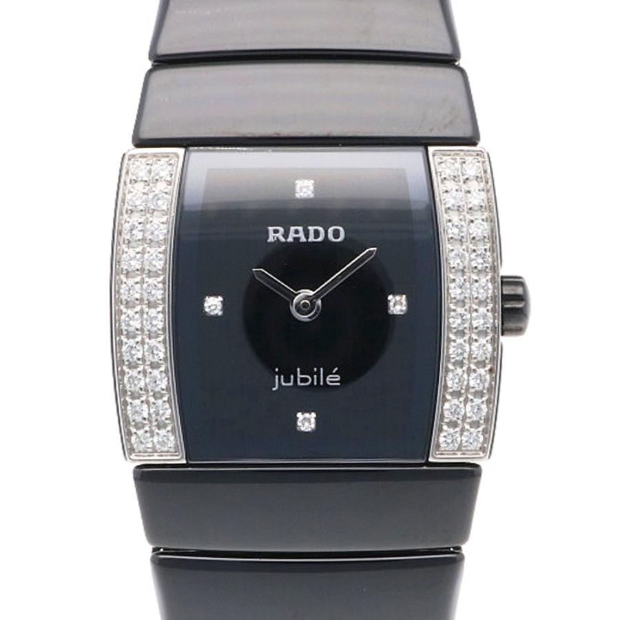 RADO（ラドー） ジュビリー 腕時計 時計 セラミック 153.0618.3