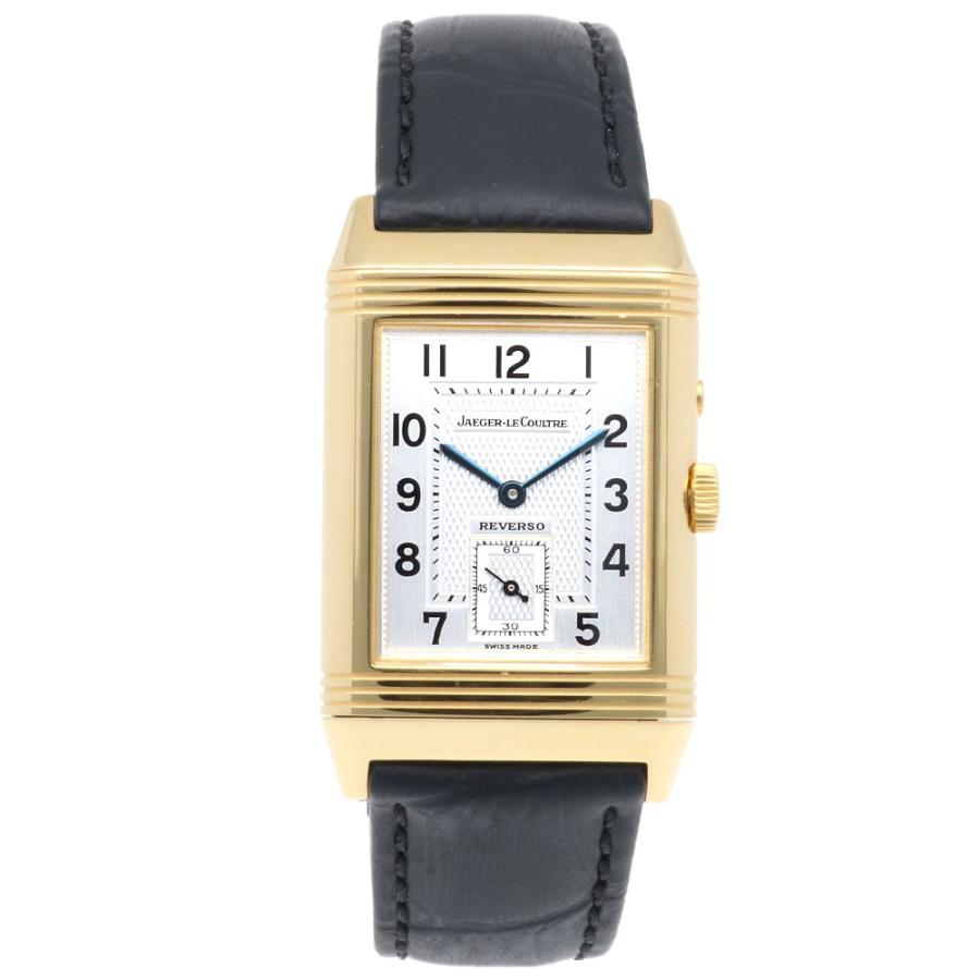 【美品】 Jaeger-LeCoultre ジャガールクルト レベルソ OH済 ジャガー・ルクルト レベルソデュオ 腕時計 時計 18金 K18イエロー
