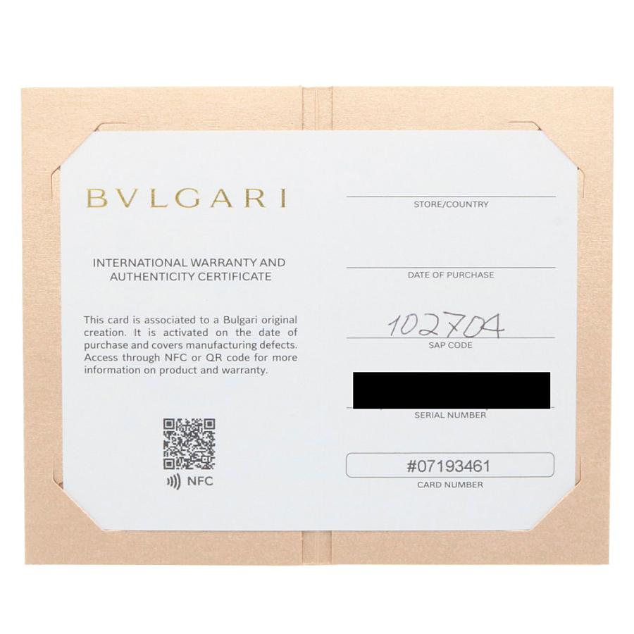 BVLGARI（ブルガリ） オクト 腕時計 時計 ステンレススチール 102704