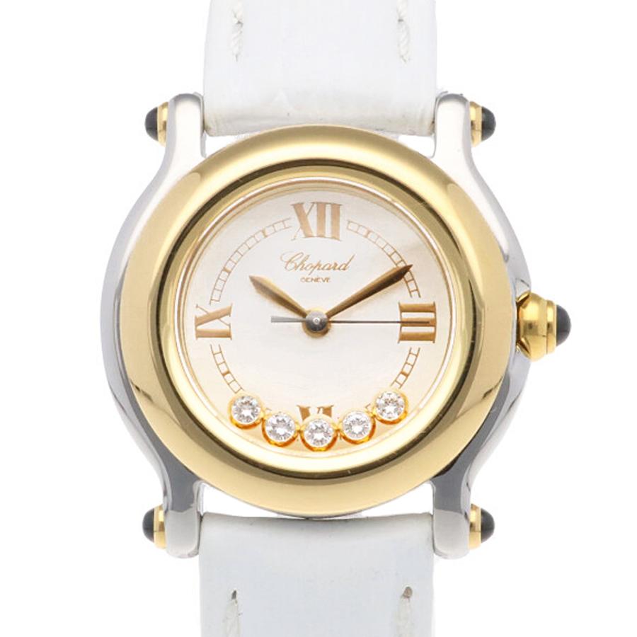 Chopard（ショパール） ハッピースポーツ 腕時計 時計 ステンレス
