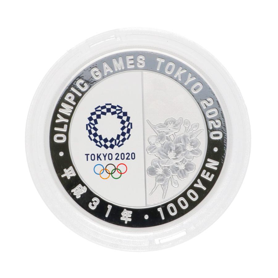 【未開封】東京2020オリンピック競技大会記念 千円銀貨幣 バドミントン 東京2020オリンピック競技大会記念千円銀貨幣プルーフ貨幣セット｢水泳