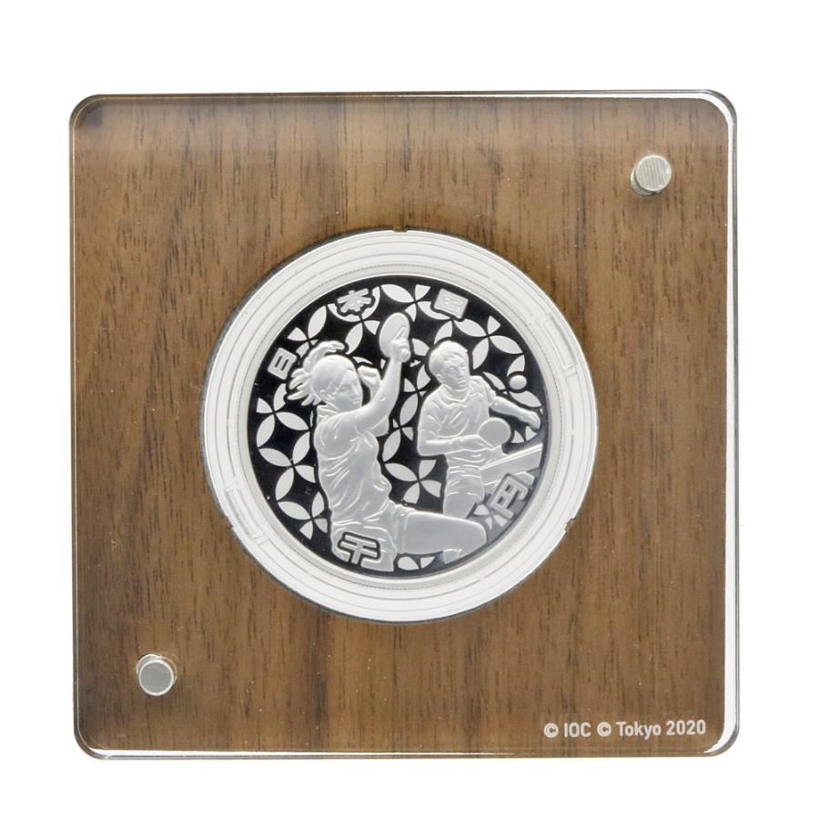 東京2020 オリンピック競技大会記念千円銀貨幣 プルーフ貨幣セット 東京2020オリンピック競技大会記念千円銀貨幣プルーフ貨幣セット