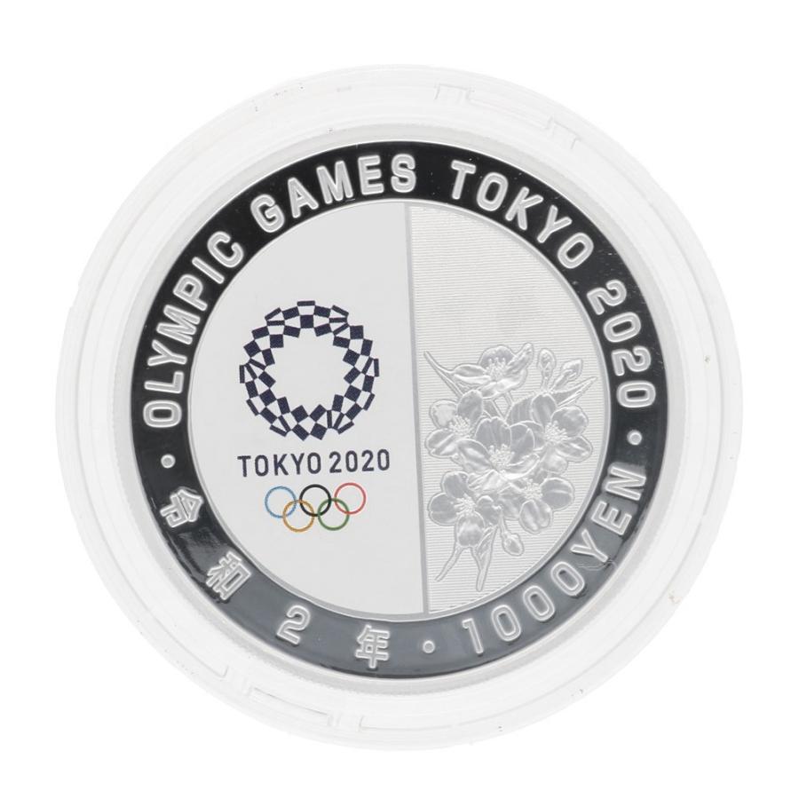 東京2020オリンピック競技大会記念千円銀貨幣プルーフ貨幣セット