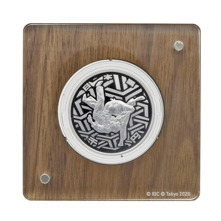 東京2020オリンピック競技大会記念千円銀貨幣プルーフ貨幣セット