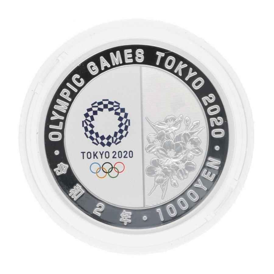 東京2020オリンピック競技大会記念千円銀貨幣プルーフ貨幣セット 