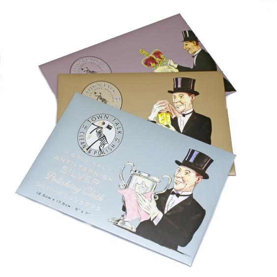 Town Talk ポリッシュクロス ジュエリークロス 磨き布 シルバークロス ゴールドクロス マルチクロス タウントーク ギフト メンテナンス メール便送料無料 Tjm4108 R Kリサイクルキングyahoo 店 通販 Yahoo ショッピング