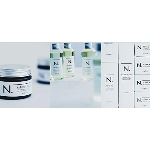 ナプラ N エヌドット スタイリングセラム 94g 送料無料 箱付き 0246 あーるきす堂 ヤフー店 通販 Yahoo ショッピング