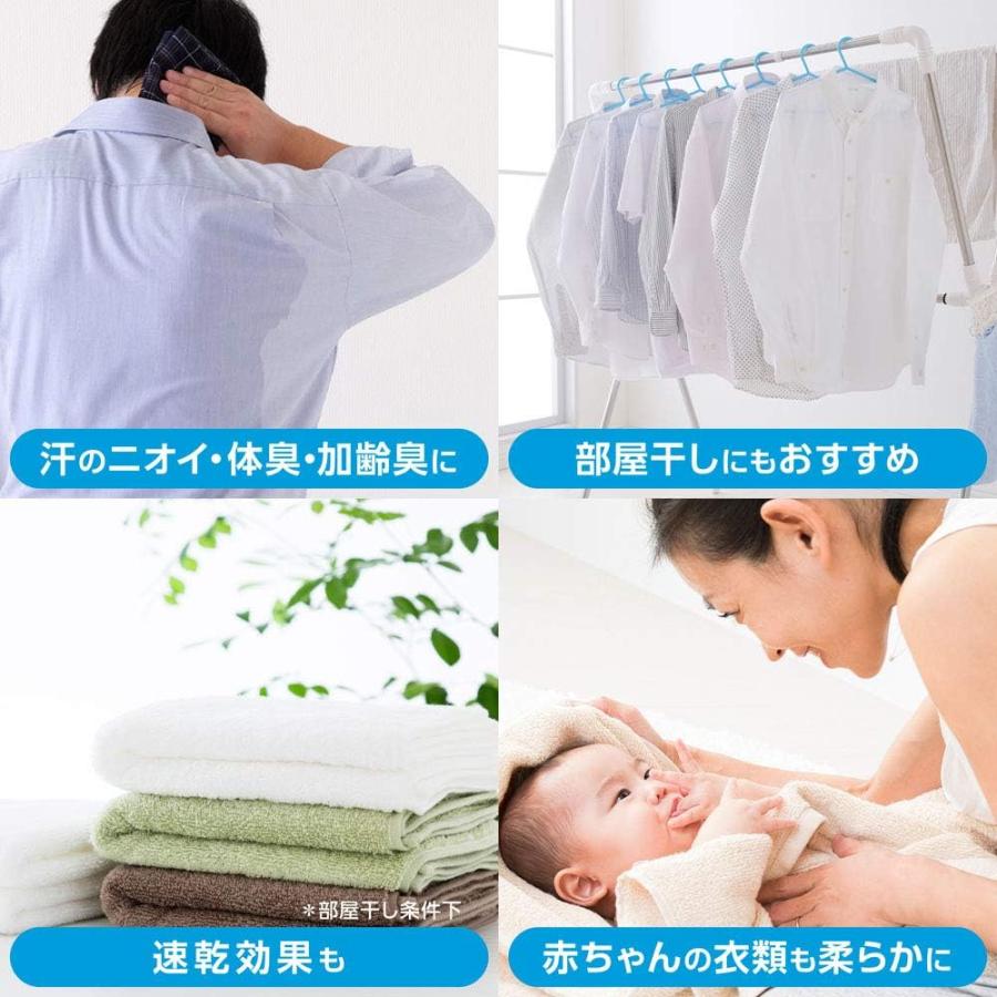 【6個セット】ソフラン プレミアム消臭 フローラルアロマの香り柔軟剤 詰め替え 特大1350mlの画像