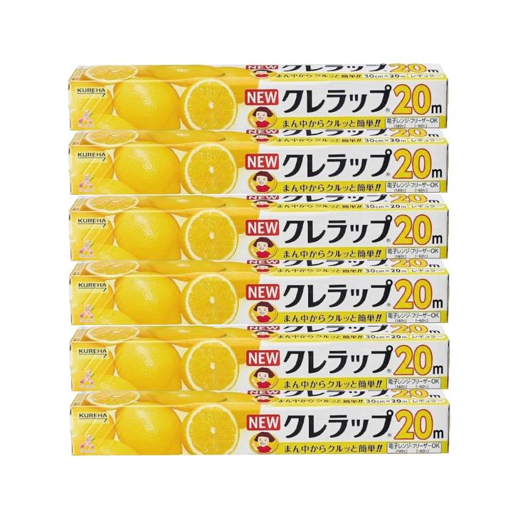キチントさん ニュークレラップ NEWクレラップ レギュラー 30cm×20m×6