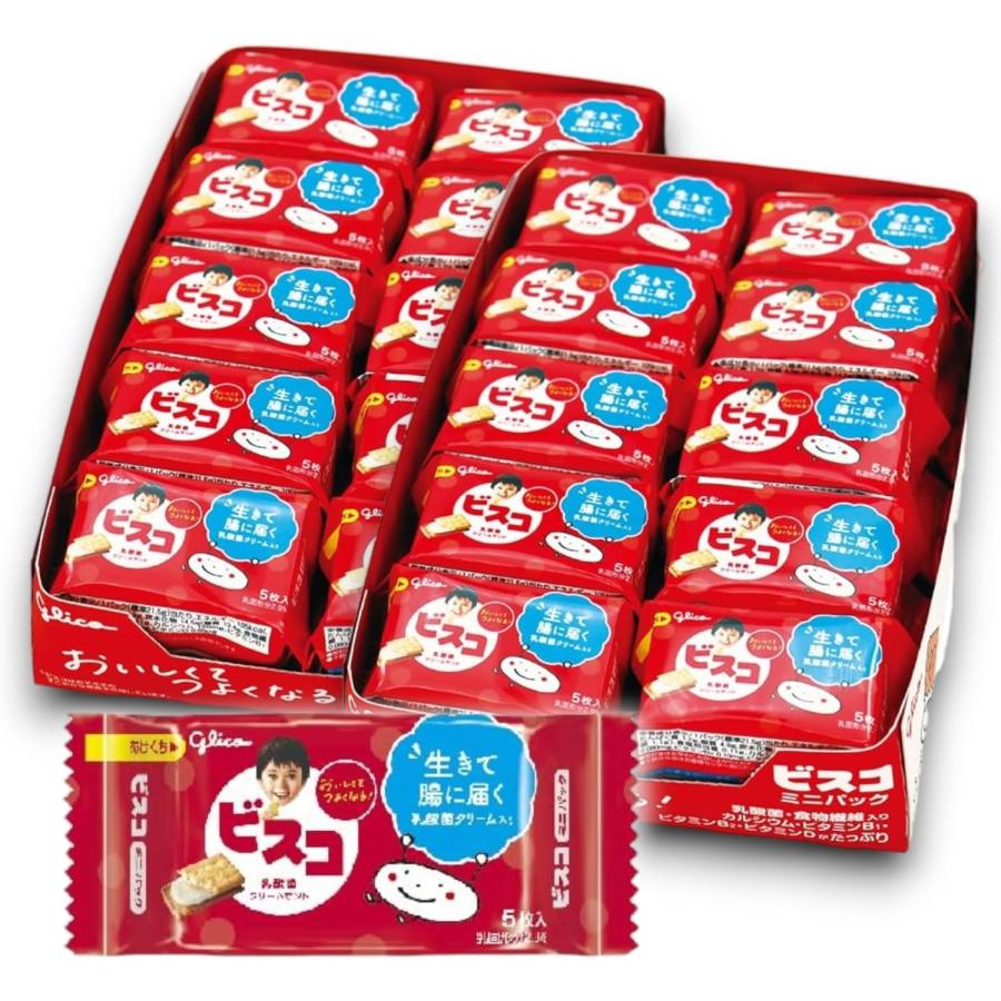 グリコ（glico） 江崎グリコ 【ビスコミニパック】 5枚×40個 ビタミン