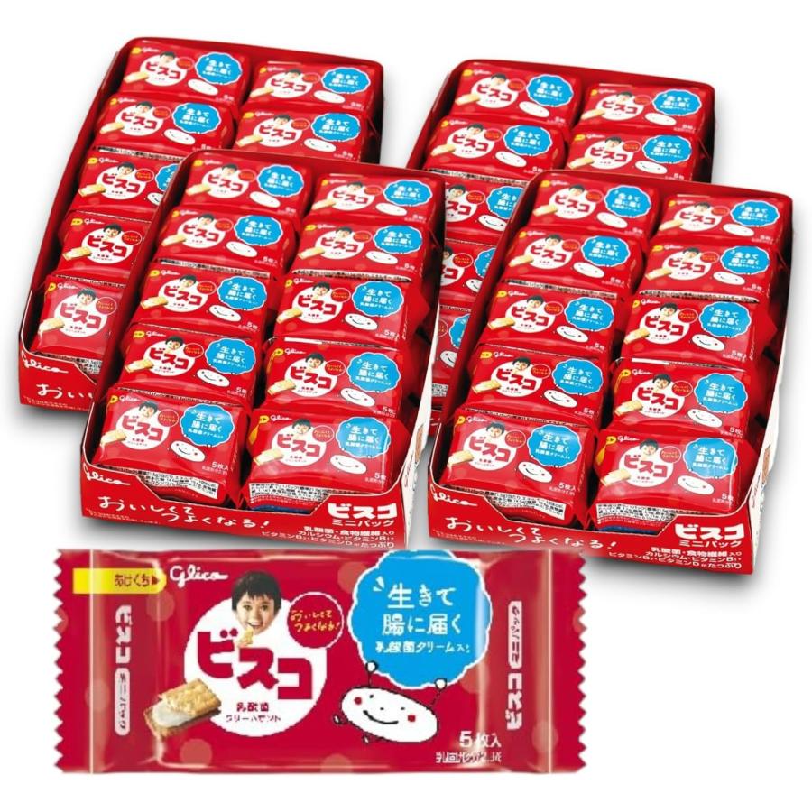 グリコ（glico） 江崎グリコ 【ビスコミニパック】 5枚×80個 ビタミン