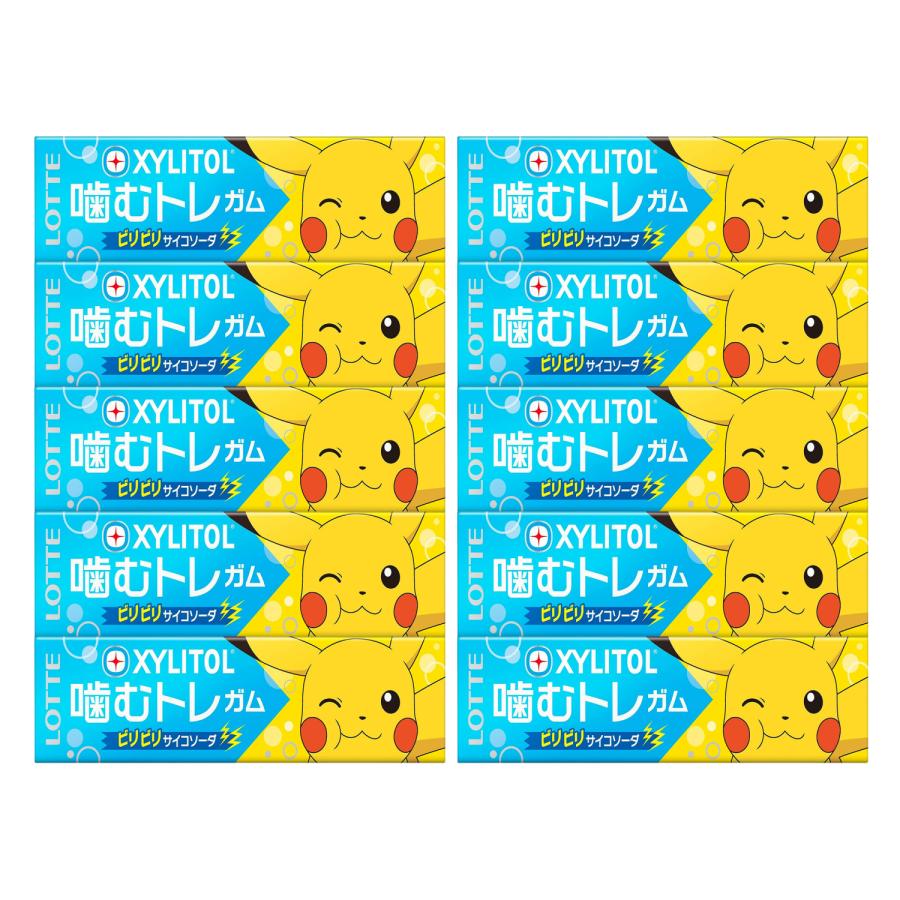 ロッテ（LOTTE） キシリトールガム噛むトレ(ビリビリサイコソーダ) 9枚