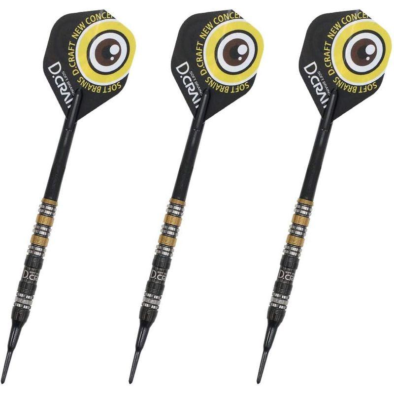 D.CRAFT ディークラフト 90T EMPERORシリーズ INTERCEPTOR