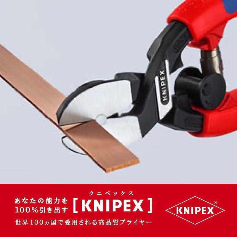 KNIPEX(クニペックス) 7262-200 強力型プラスチック用ニッパー