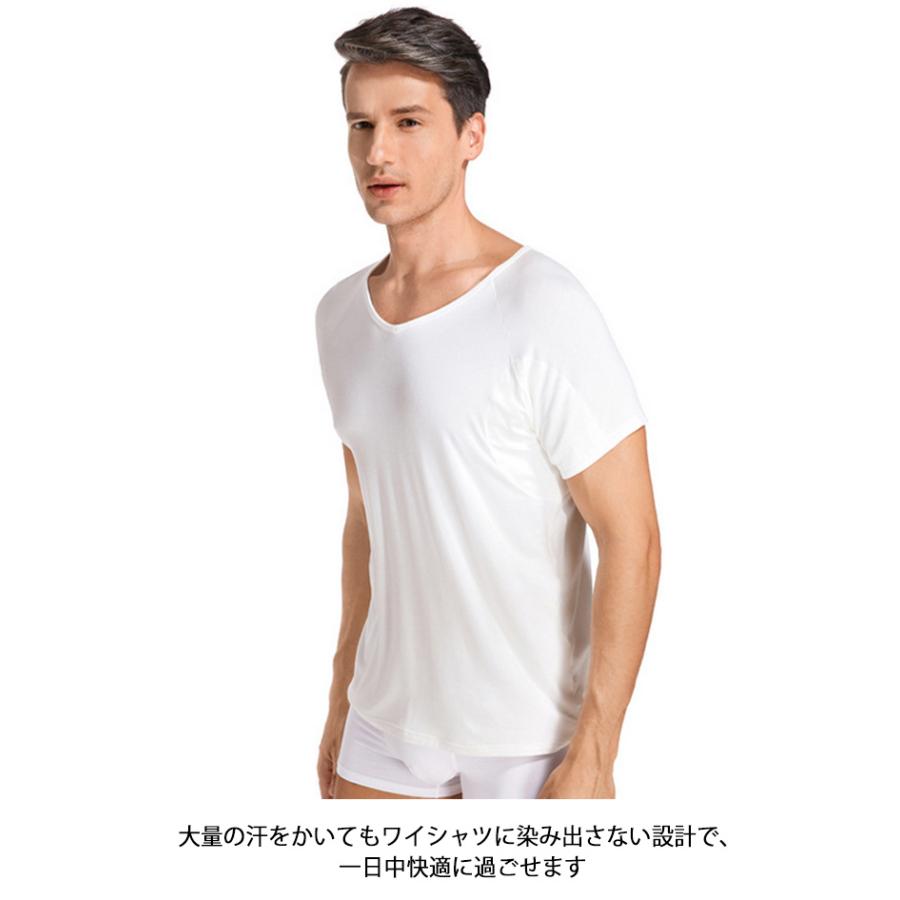 脇汗対策 インナー メンズ 脇汗パッド Tシャツ 汗取りインナー 半袖 汗じみ防止 トップス 汗取りパッド 汗染み防止 吸汗 下着 肌着 男性 制汗｜rl-select｜11