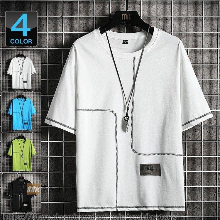 メンズtシャツ半袖tシャツ夏服ティーシャツクルーネックトップスtシャツメンズファッション オンライン限定商品