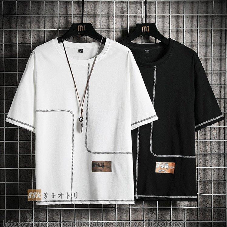 メンズtシャツ半袖tシャツ夏服ティーシャツクルーネックトップスtシャツメンズファッション オンライン限定商品