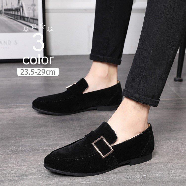 メンズファッション お中元 残暑見舞い 夏 ギフト 当店限定p10倍 メンズローファーレザーシューズ革靴皮靴紳士靴スリッポンビジネスシューズ通勤カジュアルシューズ B0vkg6ofhh Boulevardrestaurants Com