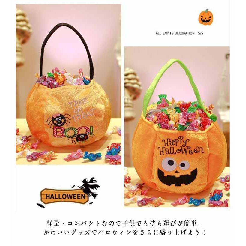 ハロウィン お菓子入れ バッグ ミニバッグ キャンディバッグ 手提げ ギフトバッグ バケツ お菓子いれ 手提げバッグ ハンドバッグ かぼちゃ ミニバッ｜rl-select｜11