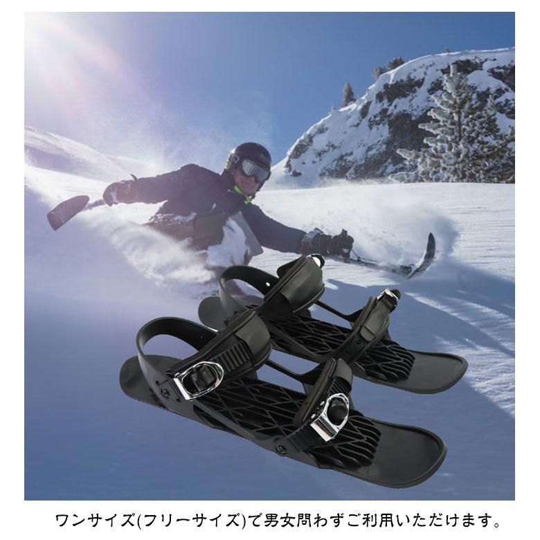 スキーシューズ スキー板 ミニスノーシューズ 雪遊び 子供用 大人用 ミニスキー 雪靴 屋外スノーボード 小型 スノーショート スキーブーツ ウィンタ｜rl-select｜09