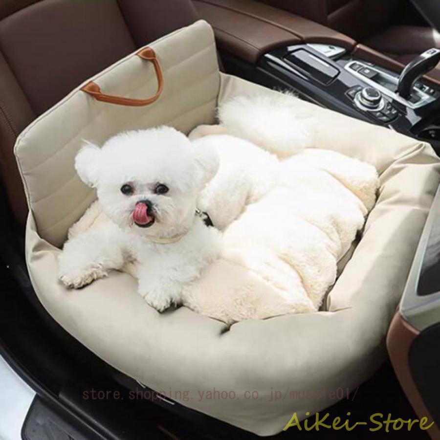 ドライブボックス 犬 小型犬 中型 犬用 ベッド 座席用シート 車