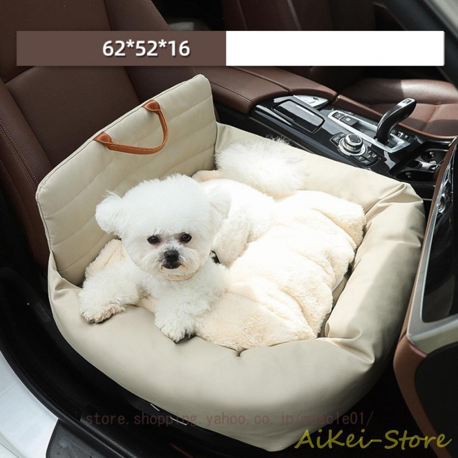 ドライブボックス 犬 小型犬 中型 犬用 ベッド 座席用シート 車