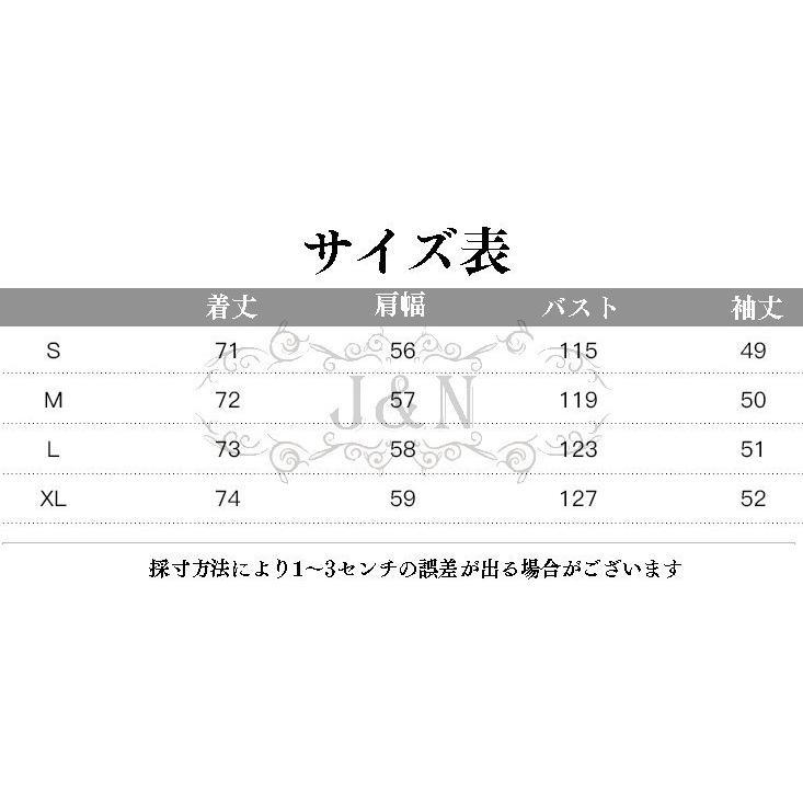 スプリングコート チェスターコート レディース 春 冬 ミディアム チェック ロング おしゃれ 暖かい ゆったり チェック コーデ ジャケット  高級｜rl-st｜10