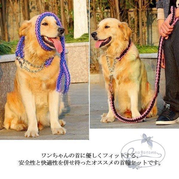 レア！Ripndip 首輪とリードのセット 最終値下げ！】激レア！Ripndip 首輪とリードのセット