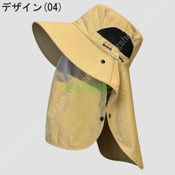ガーデニング帽子 農作業帽子レディース 遮光 農園帽 サンバイザー UVカット つば広 折りたたみ 紫外線対策 日よけ 首ガード おしゃれ帽子 |  | 10