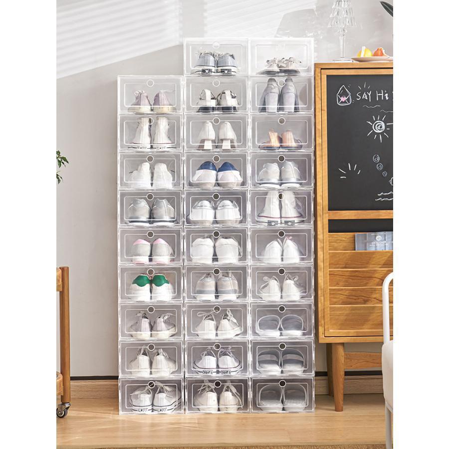 シューズボックス 6点セット シューズケース クリア シューズラック
