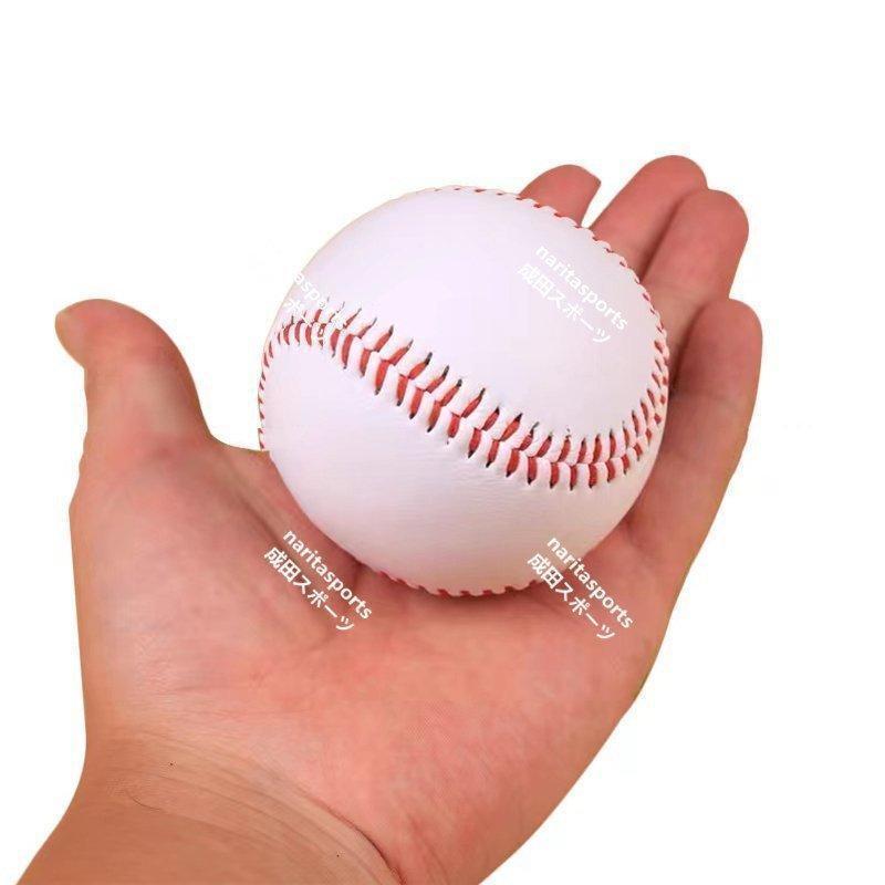 野球　野球練習　硬式ボール12個セット｜rl-st｜03
