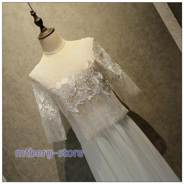 長袖 パーティードレス ウェティグドレス Aラインドレス ロングドレス 結婚式 二次会 挙式 花嫁 安い 大きいサイズ 発表会 おしゃれ 前撮り