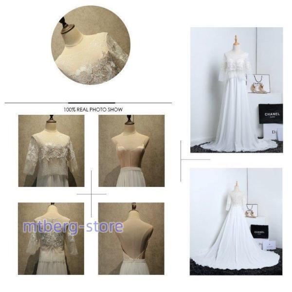 長袖 パーティードレス ウェティグドレス Aラインドレス ロングドレス 結婚式 二次会 挙式 花嫁 安い 大きいサイズ 発表会 おしゃれ 前撮り