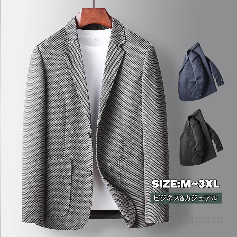 テーラードジャケット メンズ ジャケット テーラード おしゃれ キレイめ カジュアル フォーマル 春 夏 秋 安い 長袖 30代 40代 メンズスタイル 総柄 テーラードジャケット メンズ ジャケット ゴルフ テーラード おしゃれ
