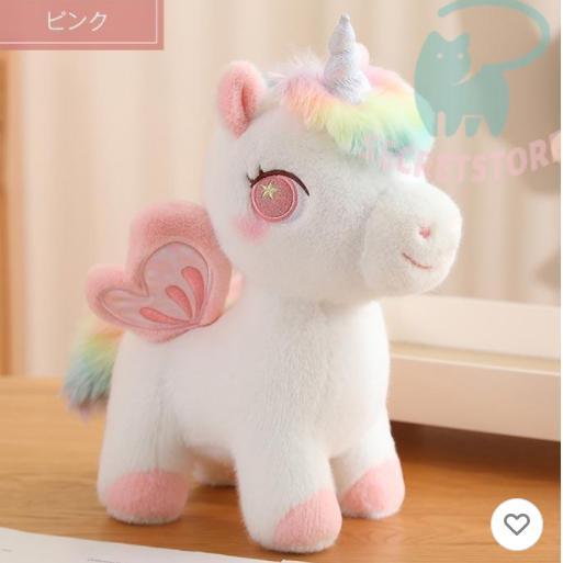 ユニコーンのぬいぐるみ 抱き枕 かわいい 柔らかい ふわふわ 癒し系