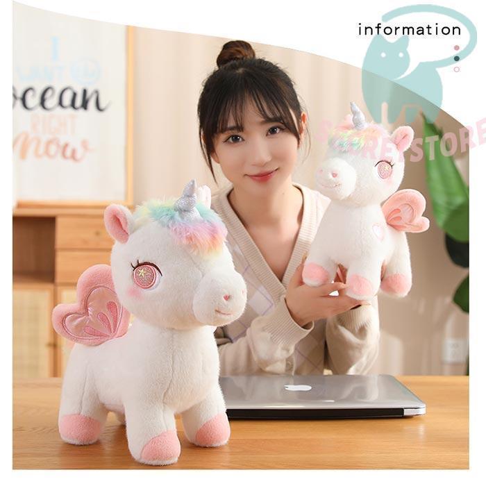ユニコーンのぬいぐるみ 抱き枕 かわいい 柔らかい ふわふわ 癒し系