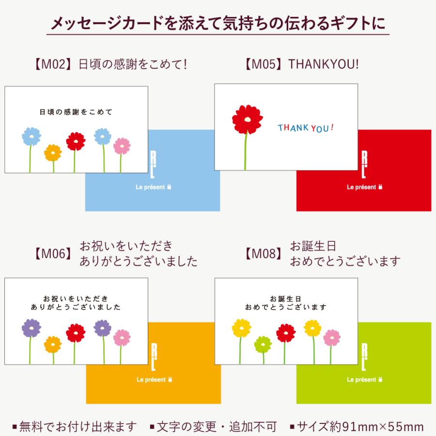 父の日 御中元 お中元 スイーツ お取り寄せ お菓子 ギフト 食べ比べセット 内祝 送料無料 ブラウニー ワッフル ５種& クリスピー4個 セット｜rl-waffle｜16