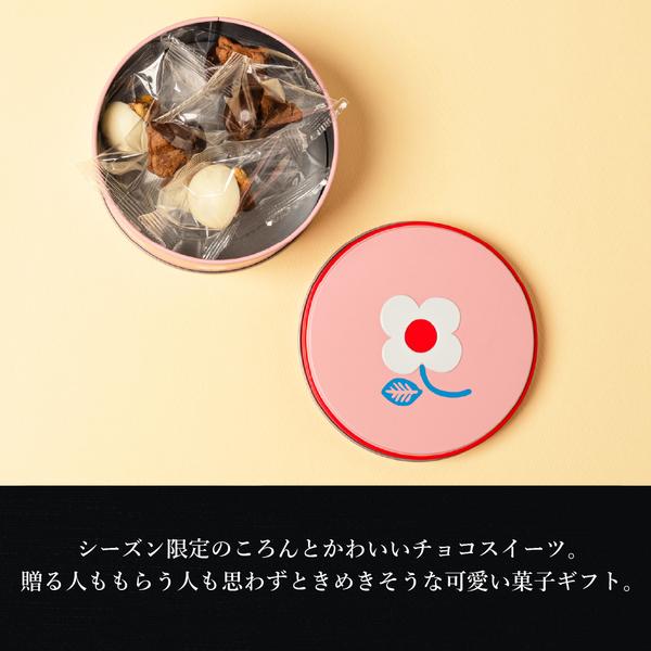 R.L（エール・エル） 母の日 遅れてごめんね 2026 クッキー缶 退職 お