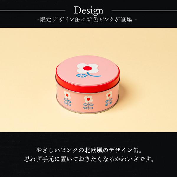 R.L（エール・エル） バレンタイン 2026 チョコレート クッキー缶