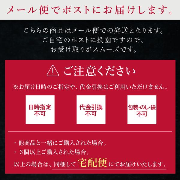 誕生日 スイーツ お菓子 プチギフト プレゼント メール便 送料無料 ポイント利用 お試し 爆買 パック4種 | R.L | 11