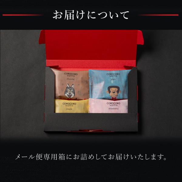 R.L（エール・エル） ホワイトデー お返し 2026 退職 お菓子 ギフト