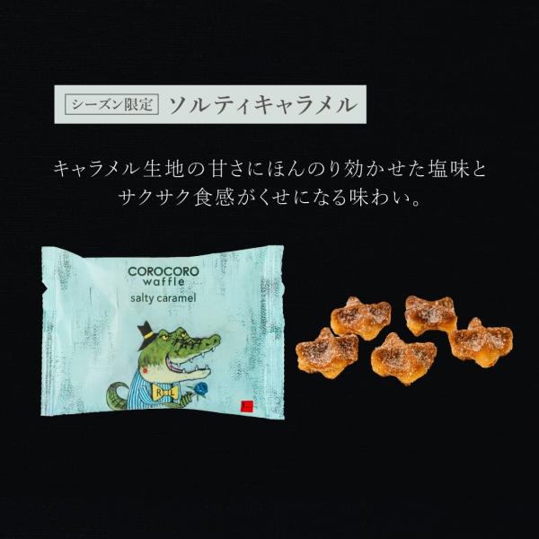 バレンタイン 2026 ばらまき お菓子 スイーツ ギフト 誕生日 個包装 まとめ買い ポイント利用 爆買 パック12袋 | R.L | 03