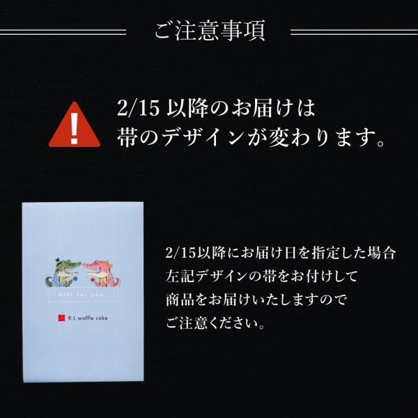 バレンタイン 2026 ばらまき お菓子 スイーツ ギフト 誕生日 個包装 まとめ買い ポイント利用 爆買 パック12袋 | R.L | 08