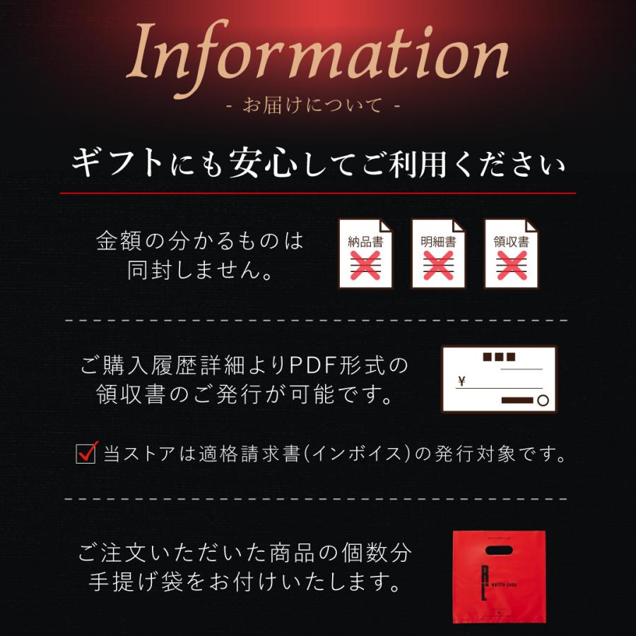 退職 御礼 お返し お菓子  ギフト 個包装 焼き菓子 詰め合わせ おしゃれ スイーツ のし 送料無料 コロコロ ワッフル パック 18袋セット｜rl-waffle｜05