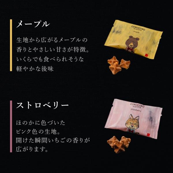 お歳暮 2025 スイーツ クリスマス ばらまき お菓子 ギフト 誕生日 個包装 大量 まとめ買い ポイント利用 爆買 パック20袋 | R.L | 03