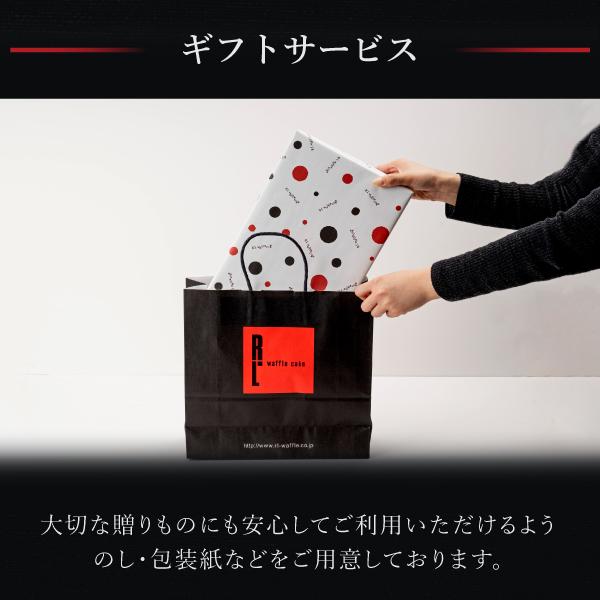 お歳暮 2025 スイーツ クリスマス ばらまき お菓子 ギフト 誕生日 個包装 大量 まとめ買い ポイント利用 爆買 地域限定 パック40袋 | R.L | 10