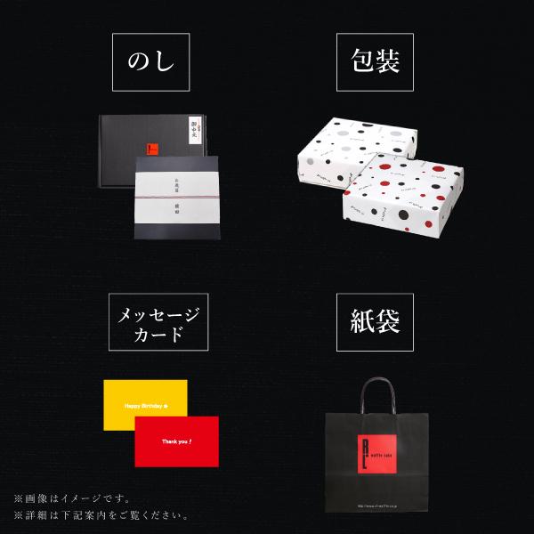 お歳暮 2025 スイーツ クリスマス ばらまき お菓子 ギフト 誕生日 個包装 大量 まとめ買い ポイント利用 爆買 地域限定 パック40袋 | R.L | 11